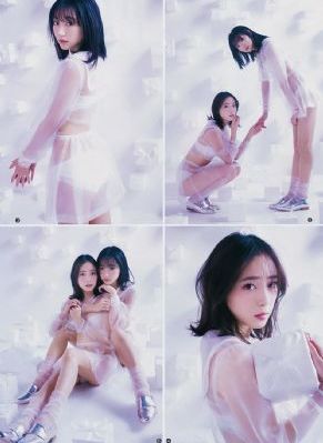 美女18毛片A级水多免费_HD免费全集观看